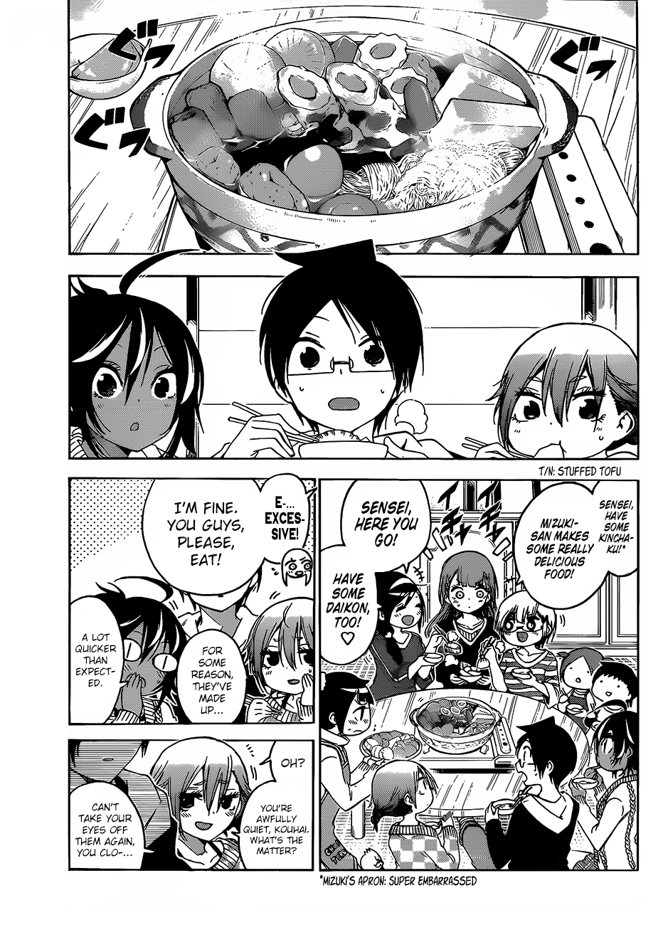 Bokutachi wa Benkyou ga Dekinai Chapter 129 - page 18