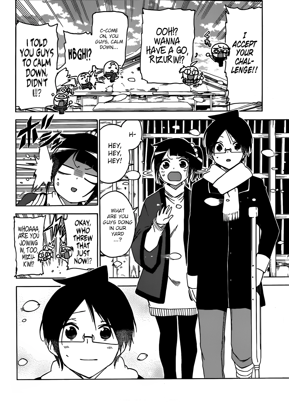 Bokutachi wa Benkyou ga Dekinai Chapter 129 - page 9