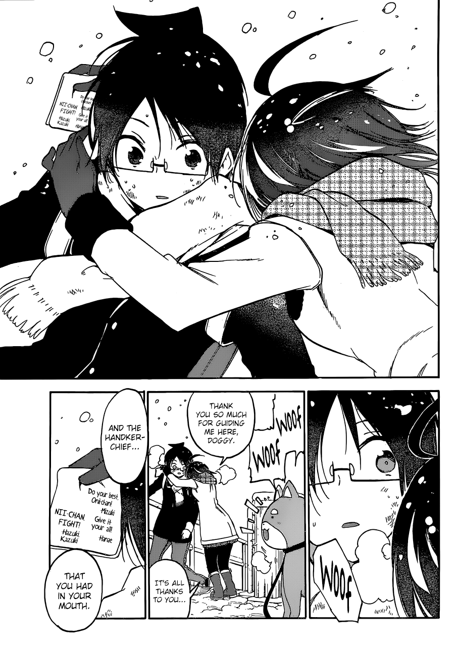 Bokutachi wa Benkyou ga Dekinai Chapter 128 - page 9