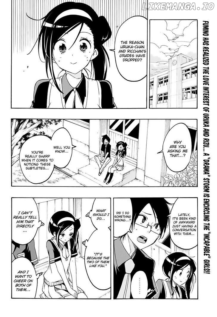Bokutachi wa Benkyou ga Dekinai Chapter 19 - page 3