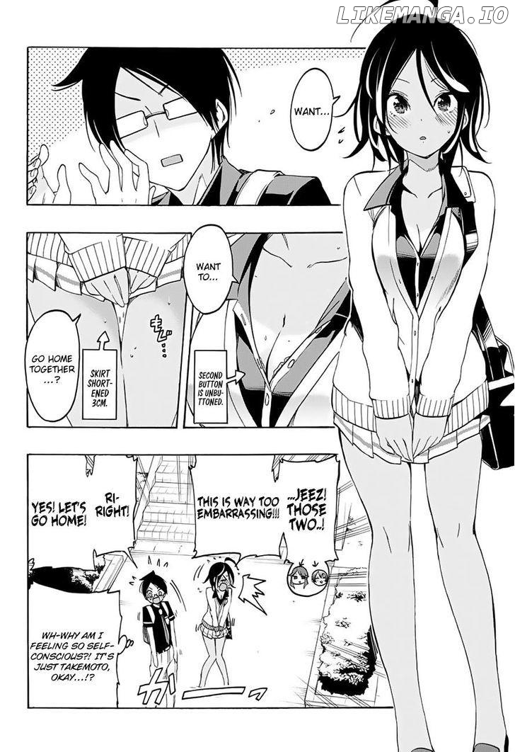 Bokutachi wa Benkyou ga Dekinai Chapter 19 - page 7