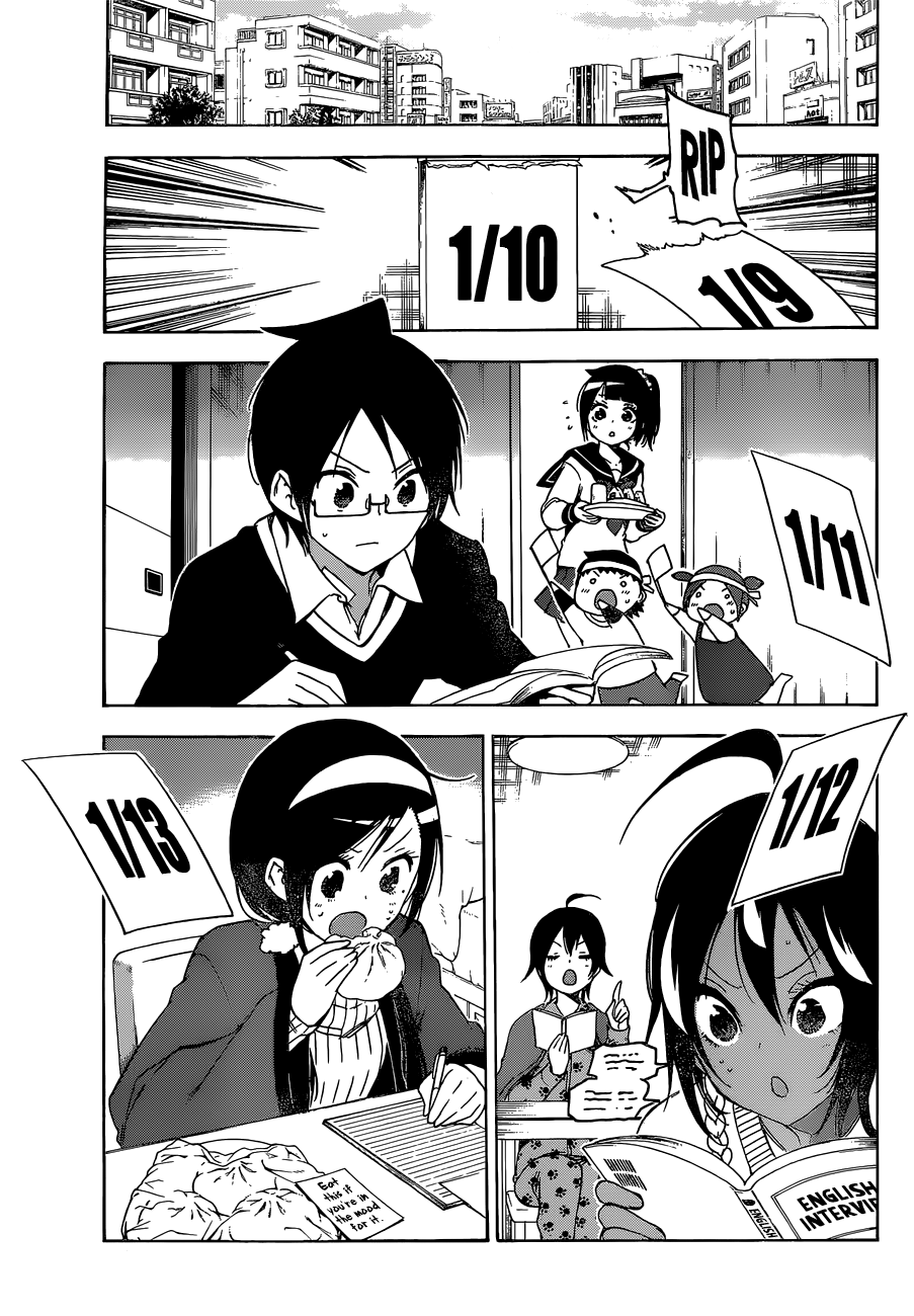 Bokutachi wa Benkyou ga Dekinai Chapter 127 - page 12