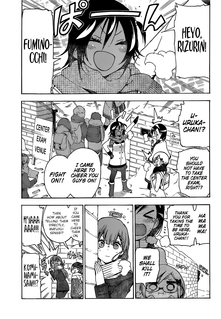Bokutachi wa Benkyou ga Dekinai Chapter 127 - page 18