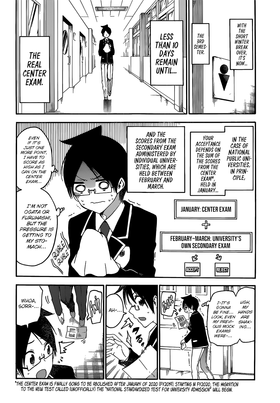 Bokutachi wa Benkyou ga Dekinai Chapter 127 - page 3