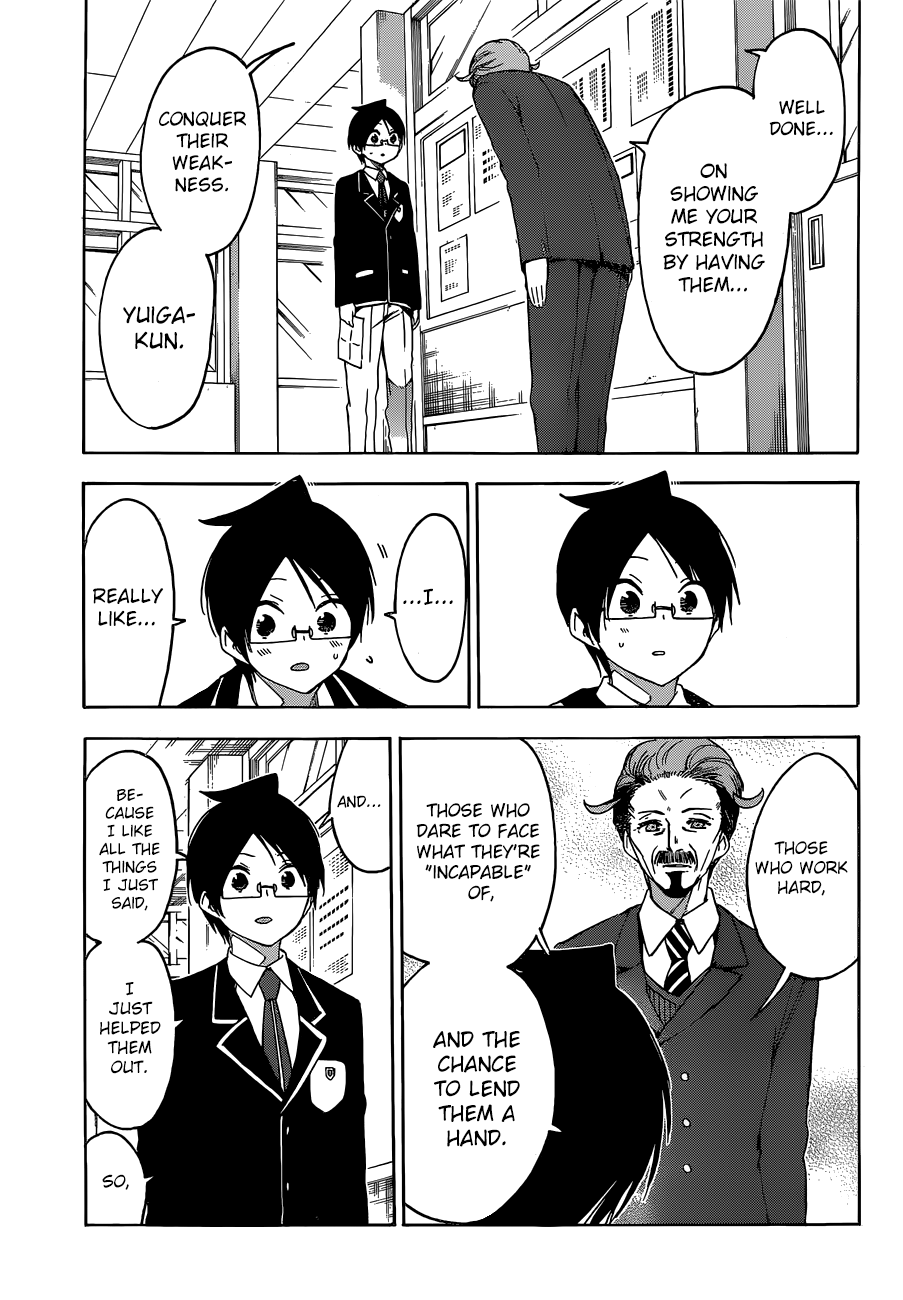 Bokutachi wa Benkyou ga Dekinai Chapter 127 - page 6