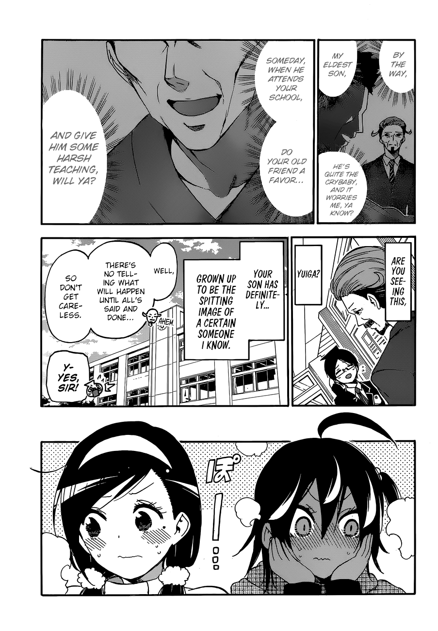 Bokutachi wa Benkyou ga Dekinai Chapter 127 - page 8
