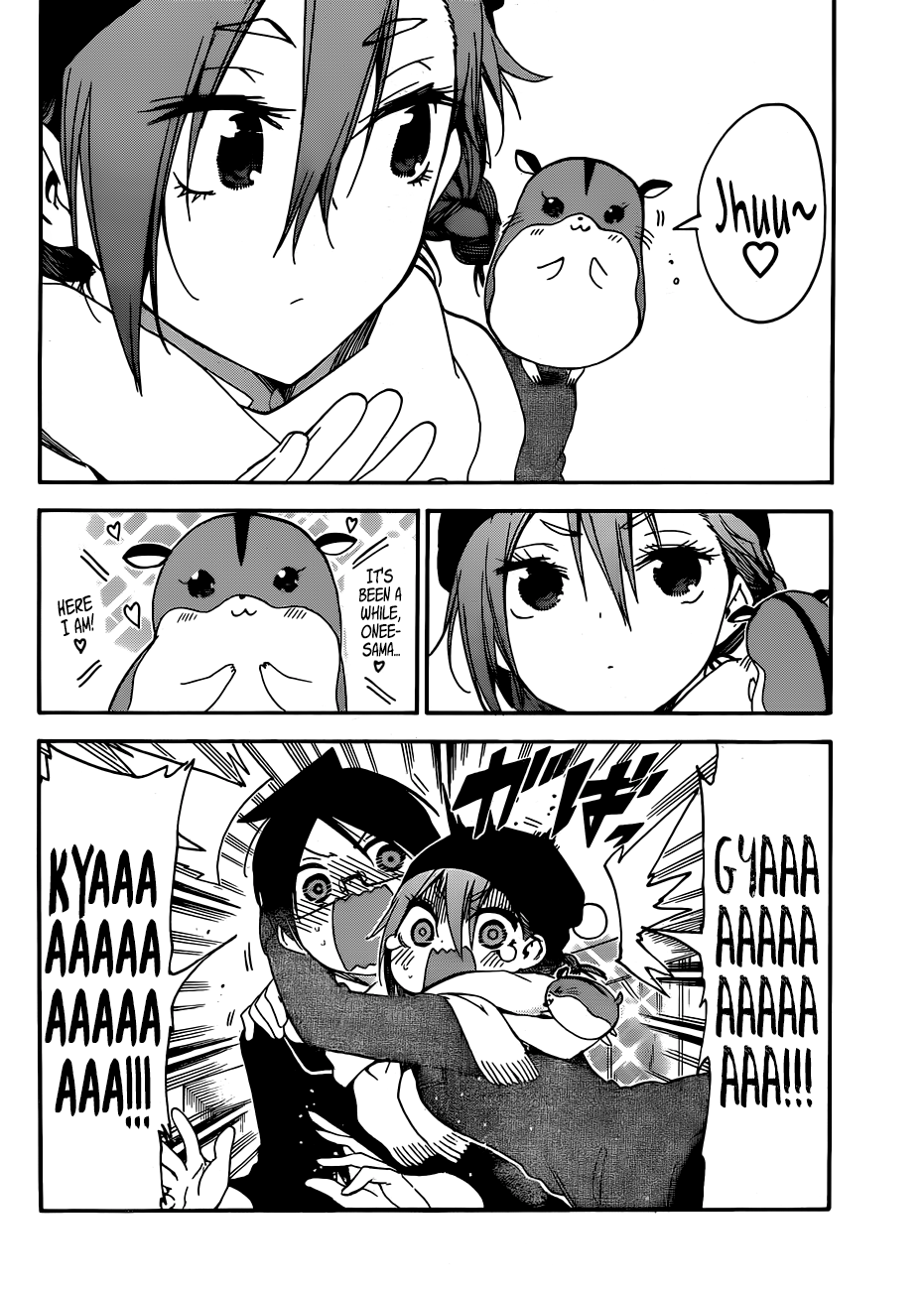 Bokutachi wa Benkyou ga Dekinai Chapter 126 - page 11