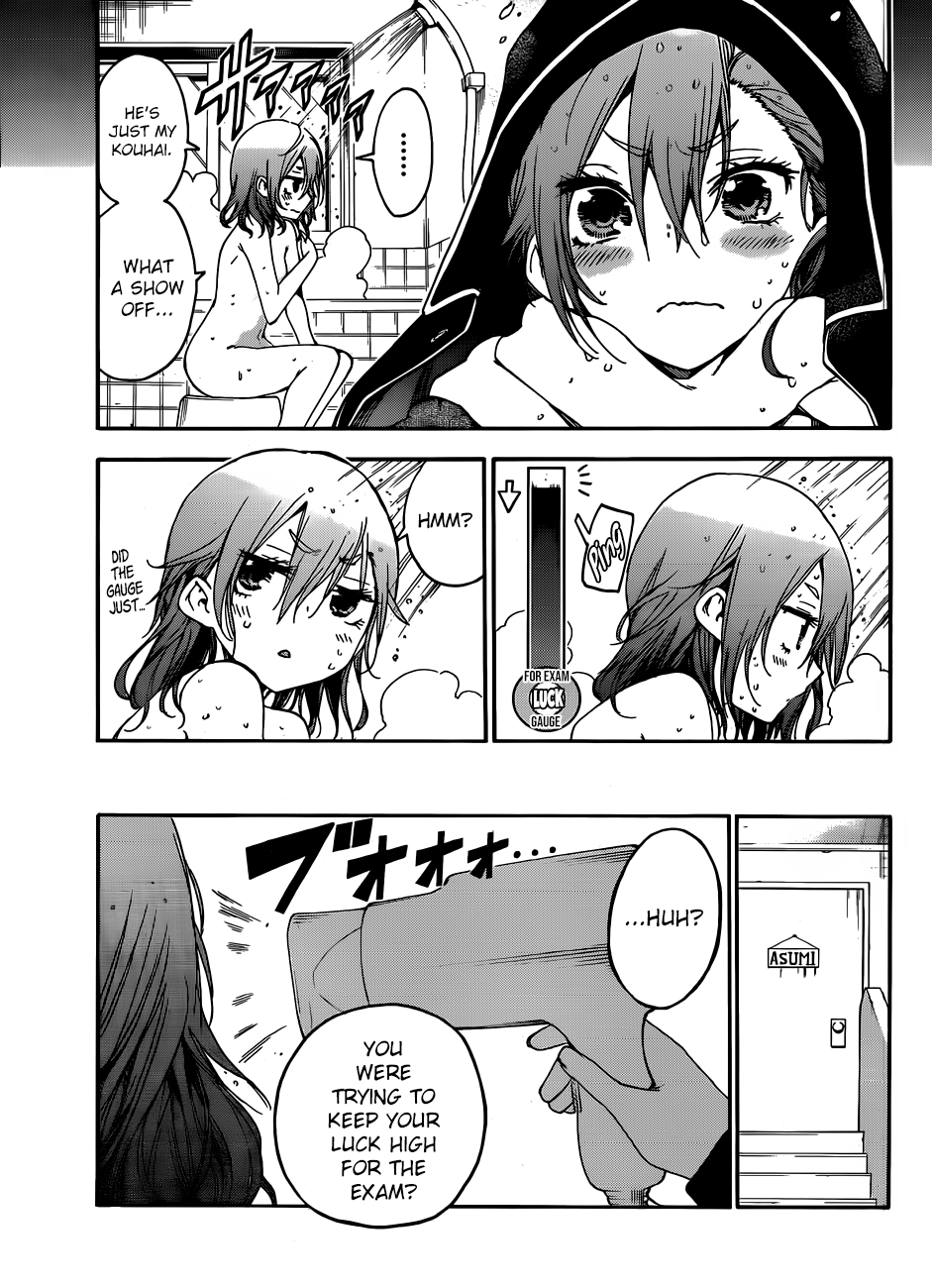Bokutachi wa Benkyou ga Dekinai Chapter 126 - page 16