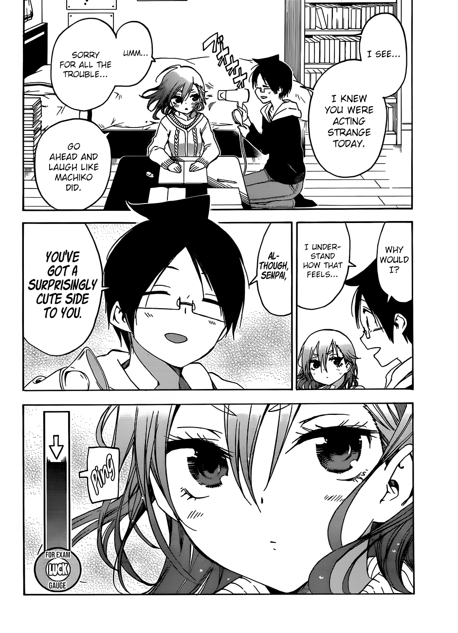 Bokutachi wa Benkyou ga Dekinai Chapter 126 - page 17