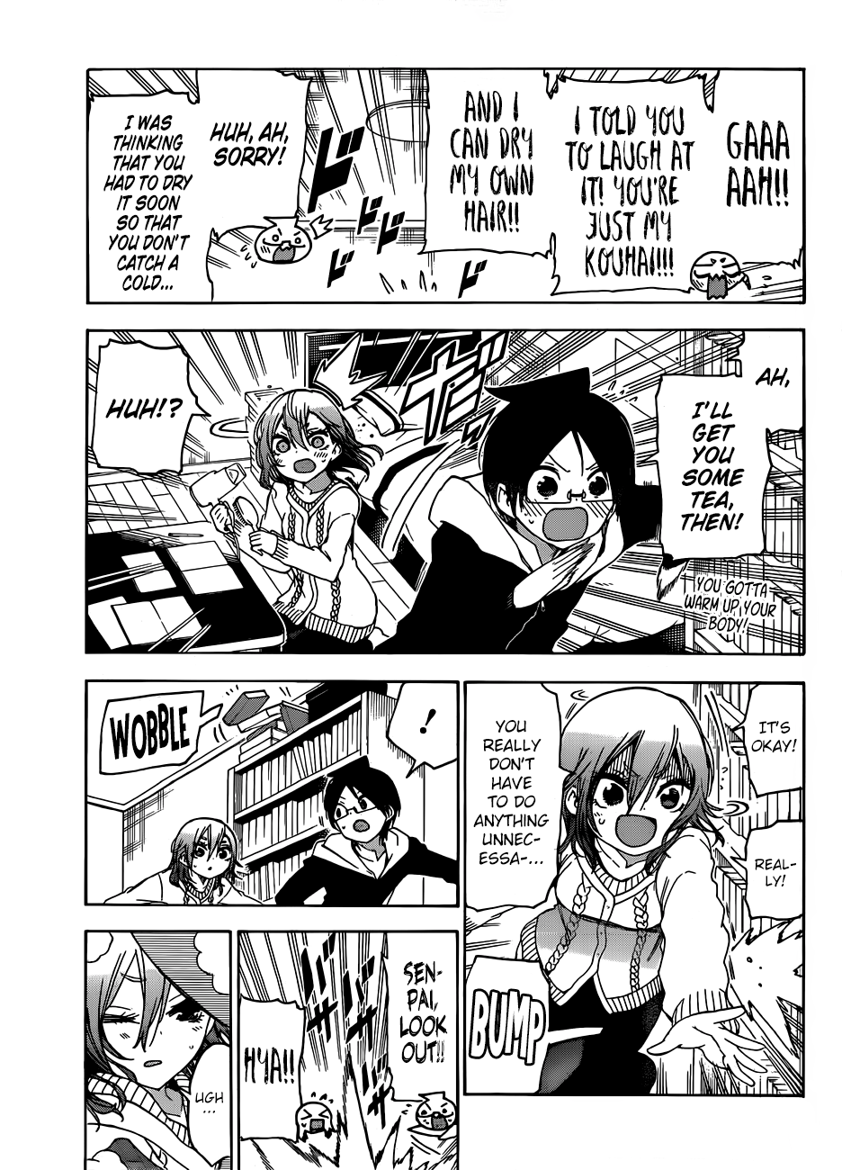 Bokutachi wa Benkyou ga Dekinai Chapter 126 - page 18