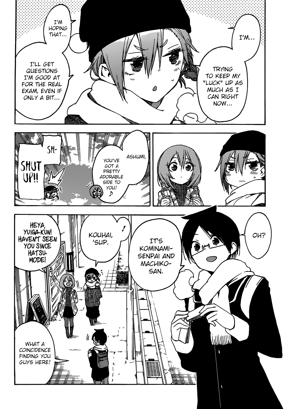 Bokutachi wa Benkyou ga Dekinai Chapter 126 - page 3