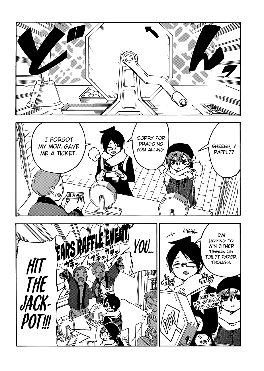 Bokutachi wa Benkyou ga Dekinai Chapter 126 - page 5