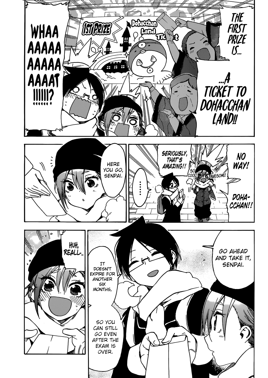 Bokutachi wa Benkyou ga Dekinai Chapter 126 - page 6