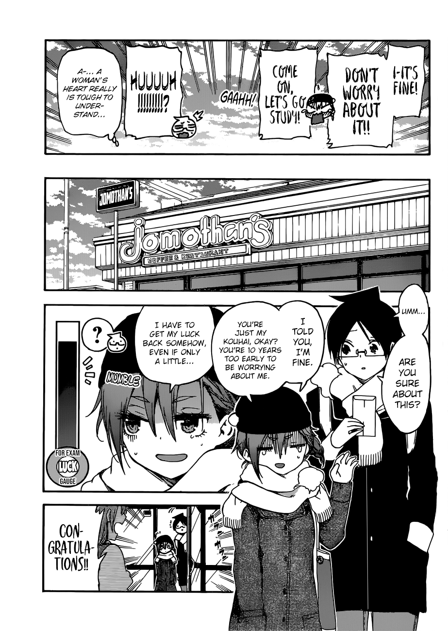 Bokutachi wa Benkyou ga Dekinai Chapter 126 - page 8