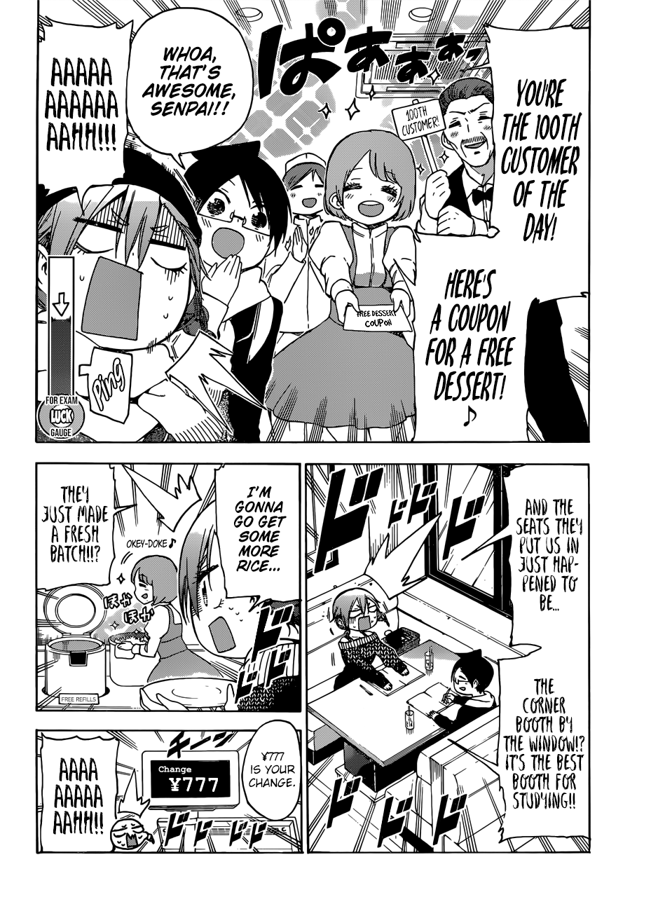 Bokutachi wa Benkyou ga Dekinai Chapter 126 - page 9