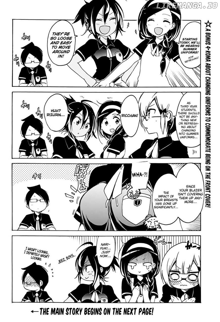 Bokutachi wa Benkyou ga Dekinai Chapter 17 - page 2