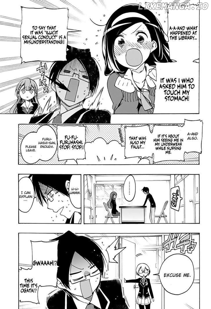 Bokutachi wa Benkyou ga Dekinai Chapter 16 - page 7