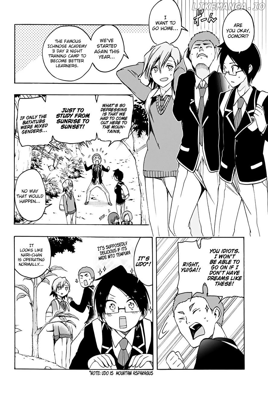 Bokutachi wa Benkyou ga Dekinai Chapter 14 - page 3