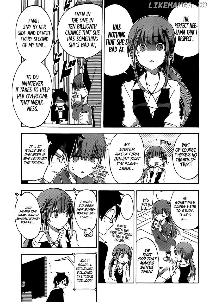 Bokutachi wa Benkyou ga Dekinai Chapter 45 - page 14