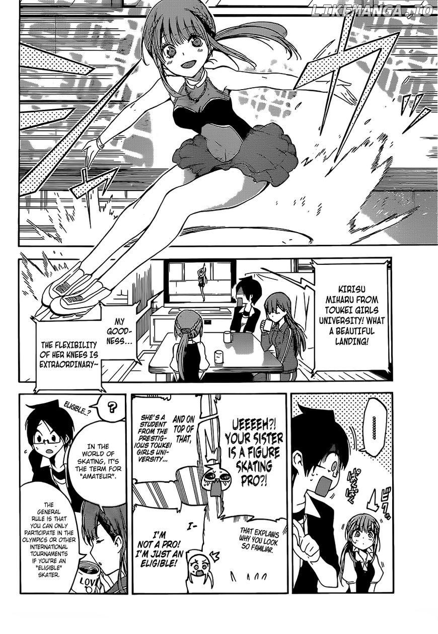 Bokutachi wa Benkyou ga Dekinai Chapter 45 - page 15