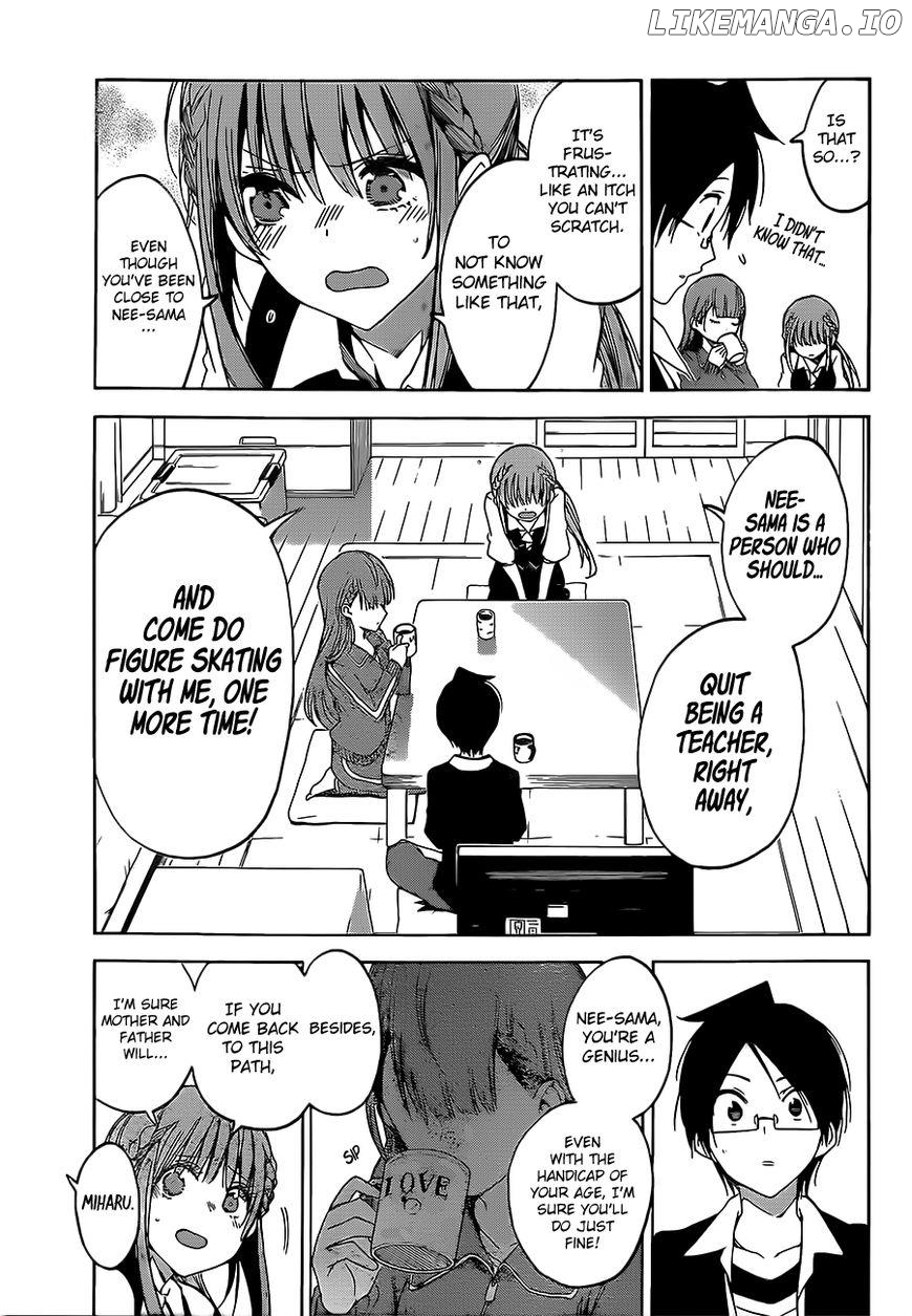 Bokutachi wa Benkyou ga Dekinai Chapter 45 - page 16