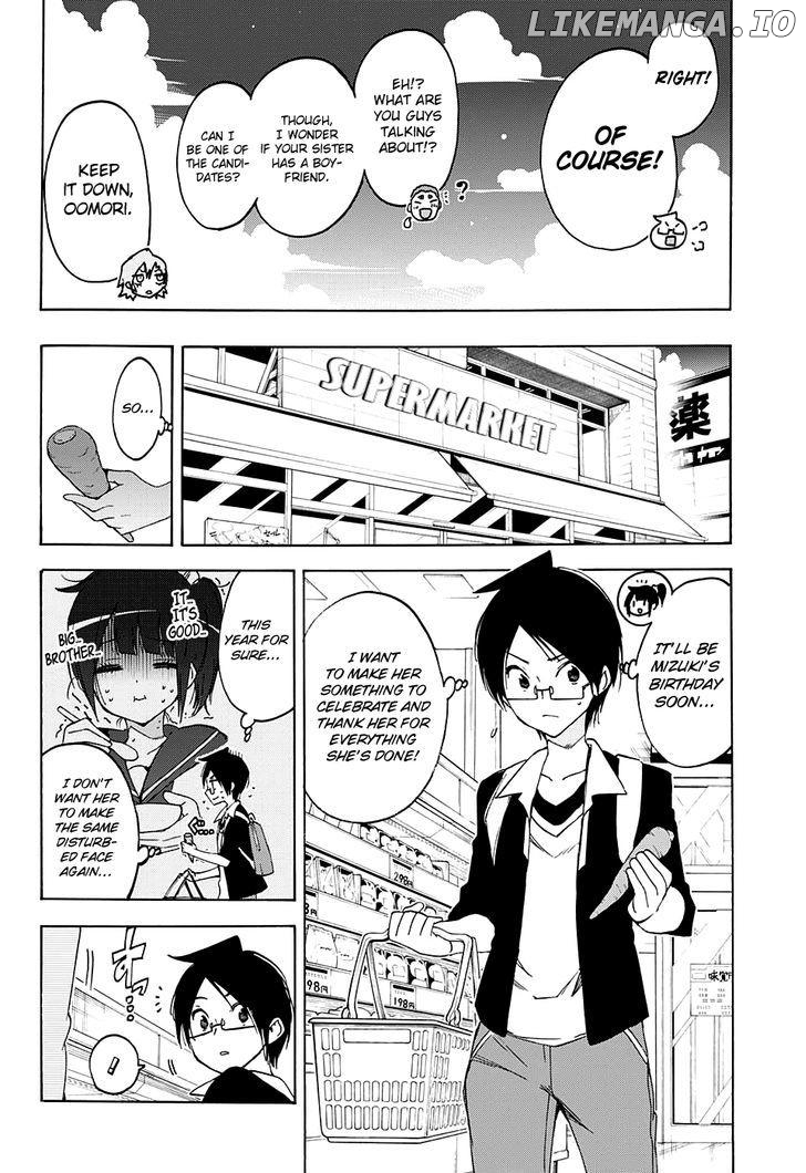 Bokutachi wa Benkyou ga Dekinai Chapter 37 - page 3