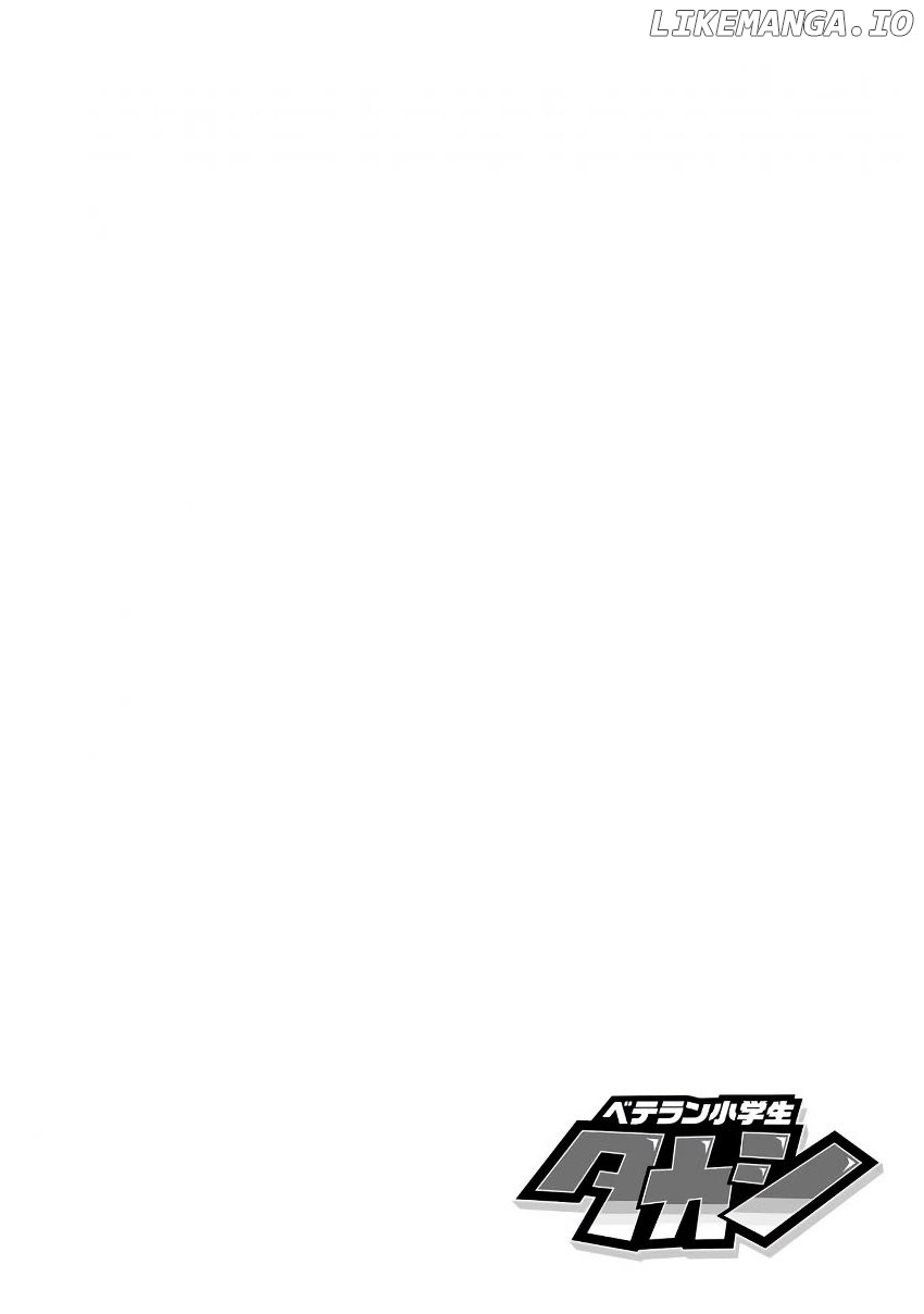 Veteran Shougakusei Takashi chapter 59 - page 2