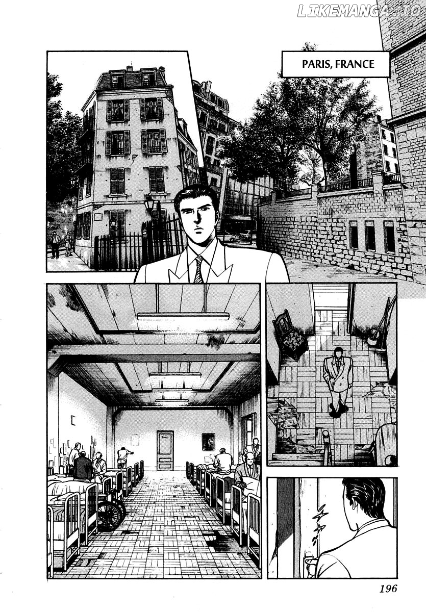Zero - The Man of the Creation chapter 39 - page 2
