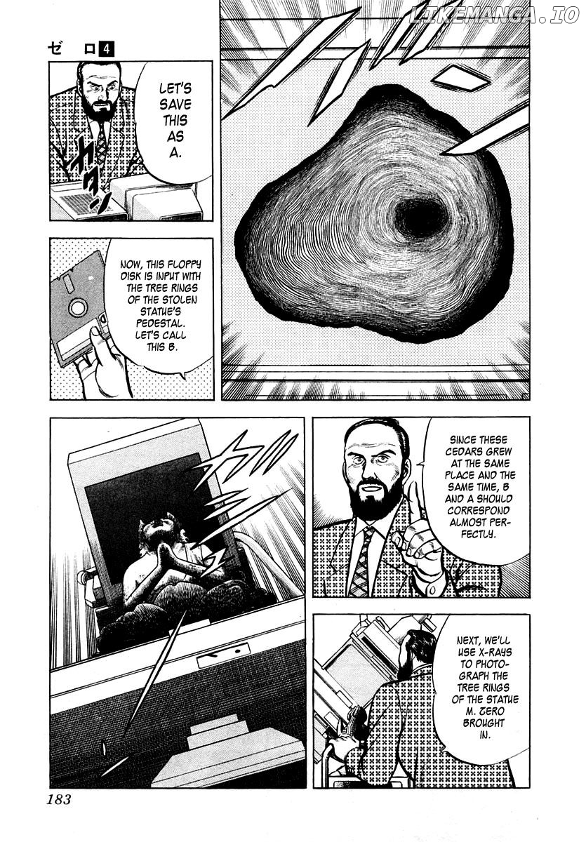Zero - The Man of the Creation chapter 24 - page 23