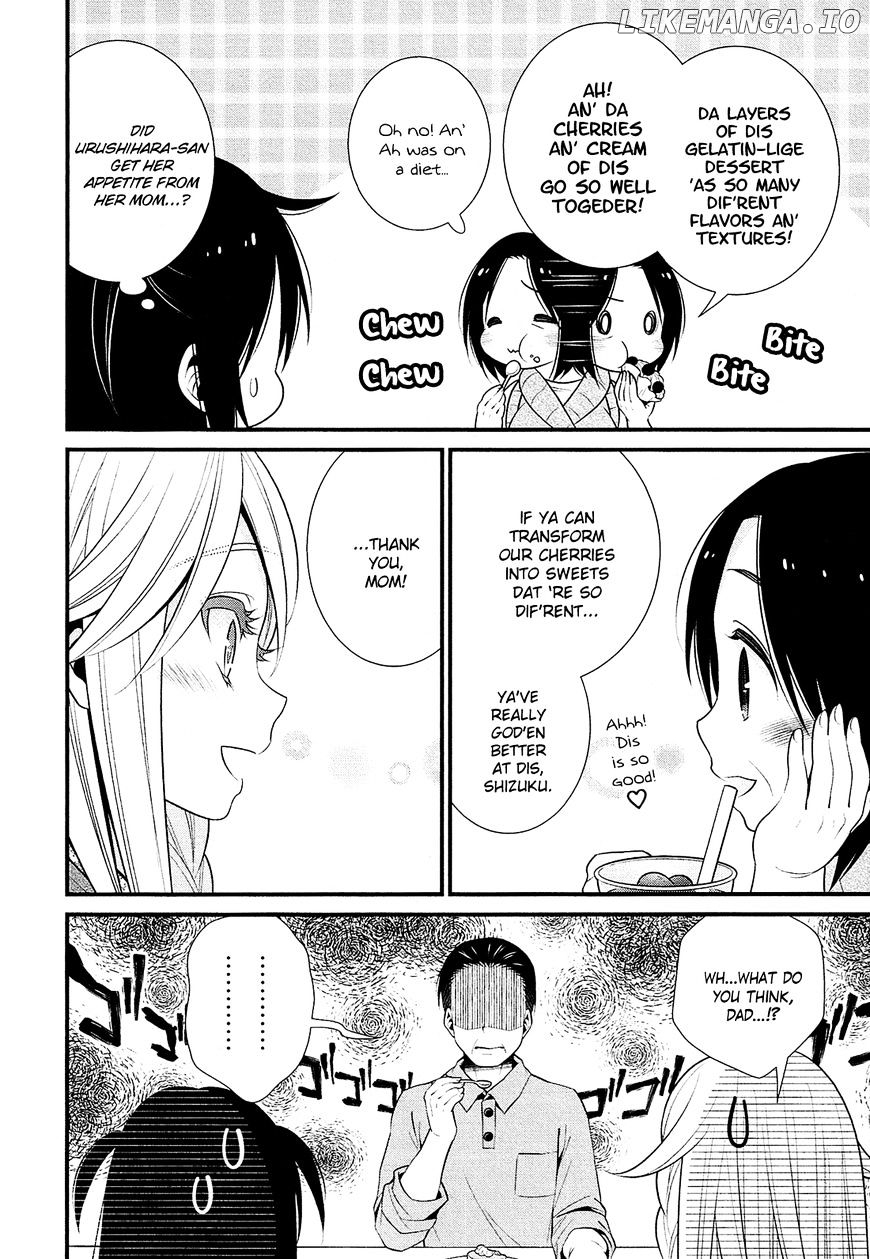 LiLy (EBISAWA Mayo) chapter 19 - page 3