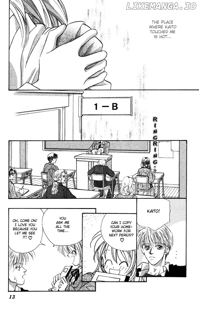 Gorgeous Takashino Ichizoku chapter 1 - page 14