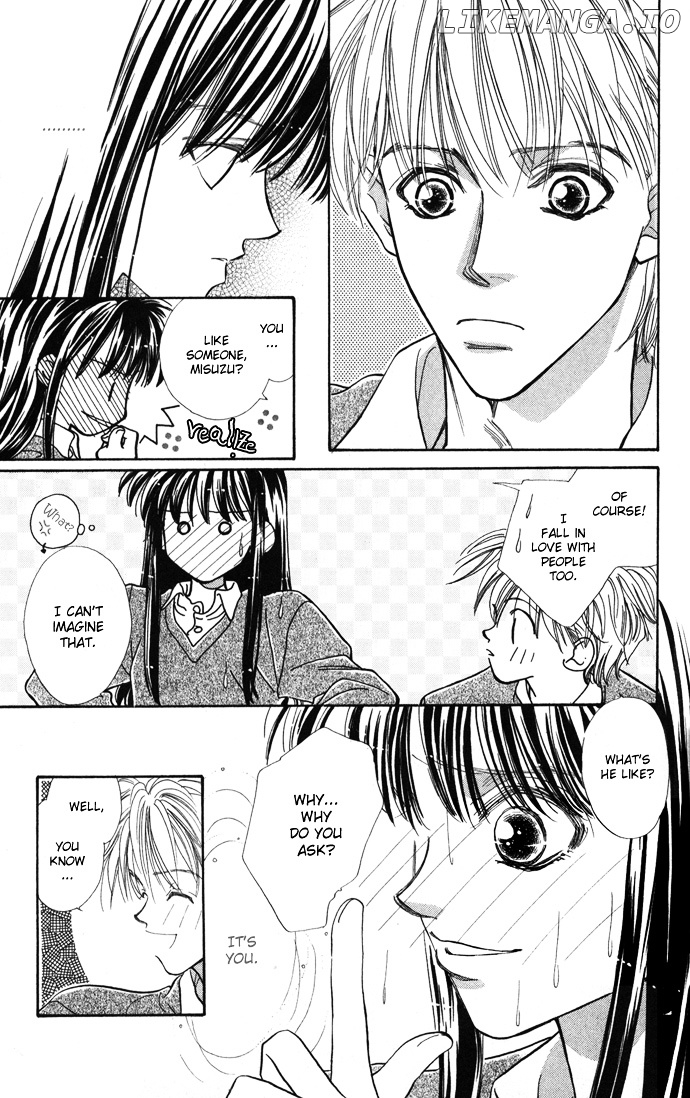 Gorgeous Takashino Ichizoku chapter 3 - page 17