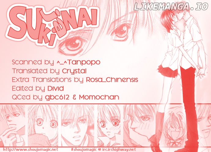 Gorgeous Takashino Ichizoku chapter 3 - page 2