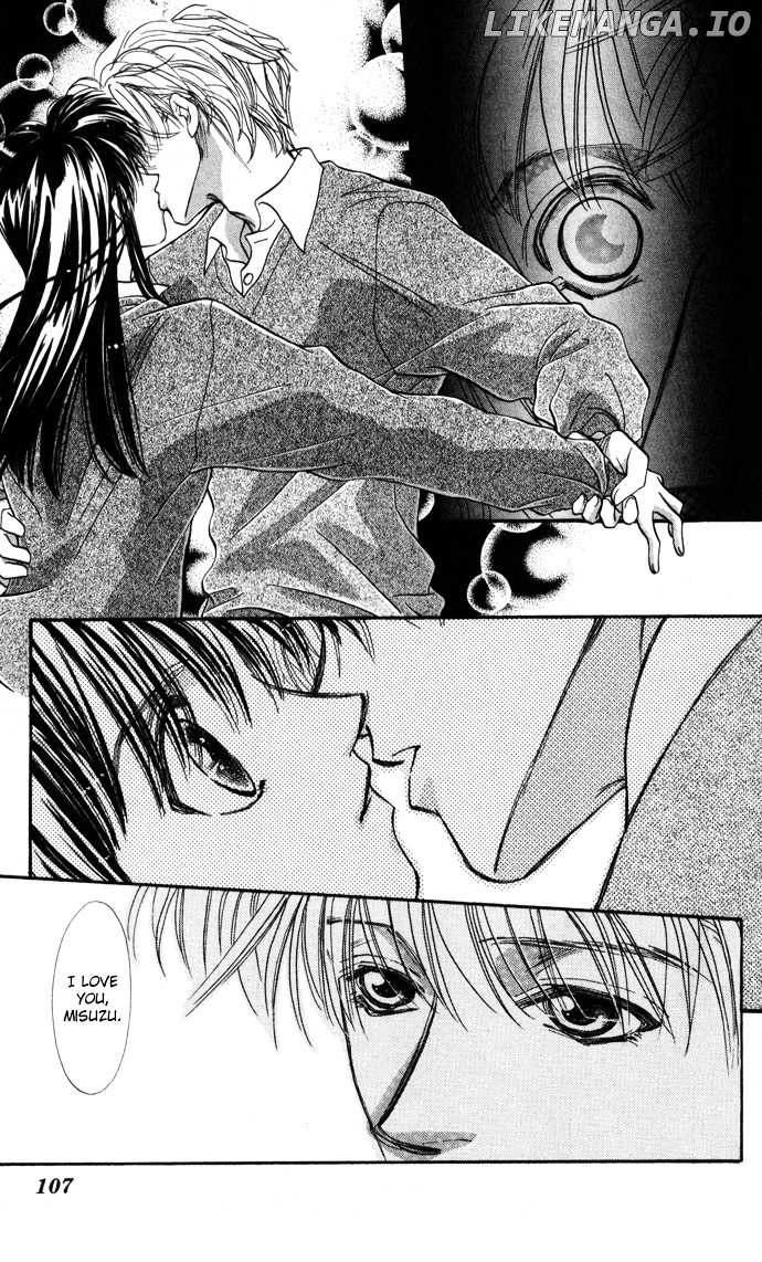 Gorgeous Takashino Ichizoku chapter 3 - page 31