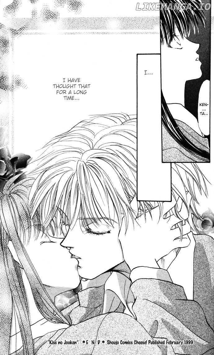 Gorgeous Takashino Ichizoku chapter 3 - page 33