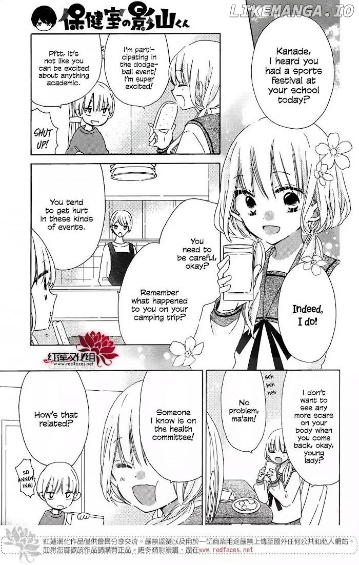 Hokenshitsu No Kageyama-Kun Chapter 14 - page 3
