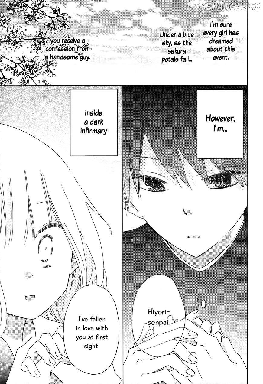 Hokenshitsu No Kageyama-Kun chapter 1 - page 5