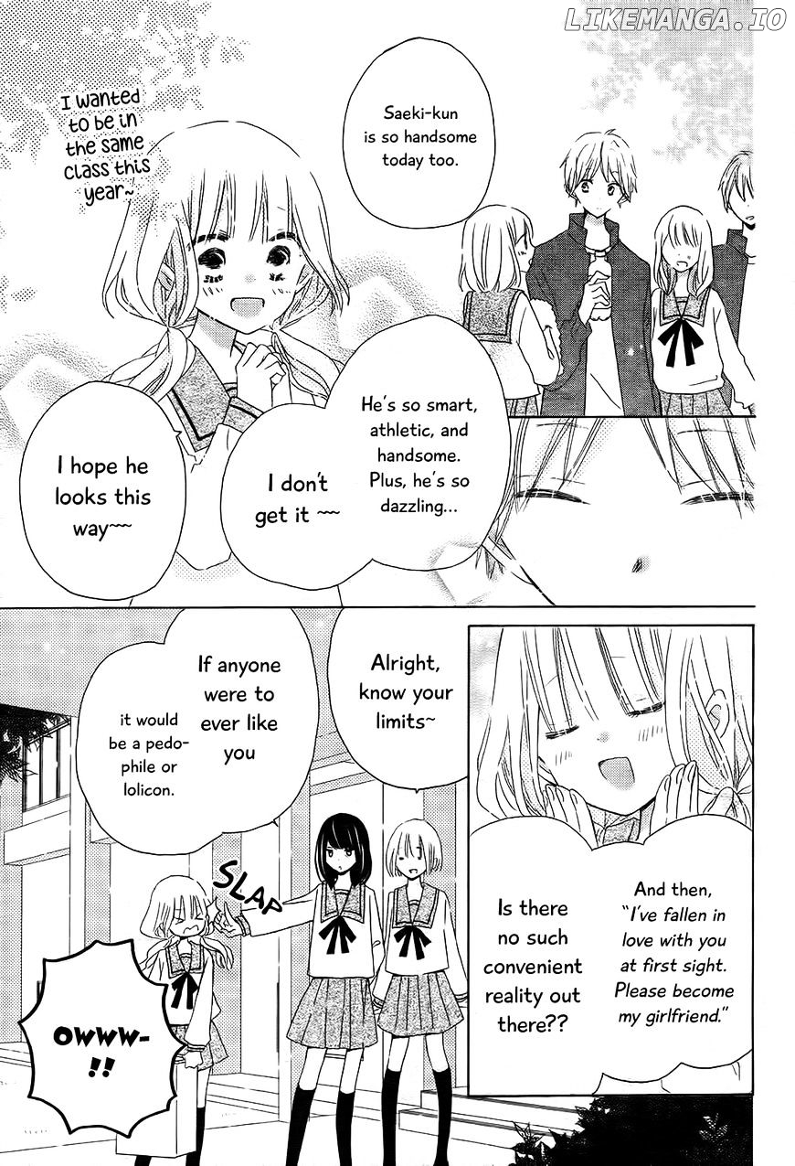Hokenshitsu No Kageyama-Kun chapter 1 - page 7