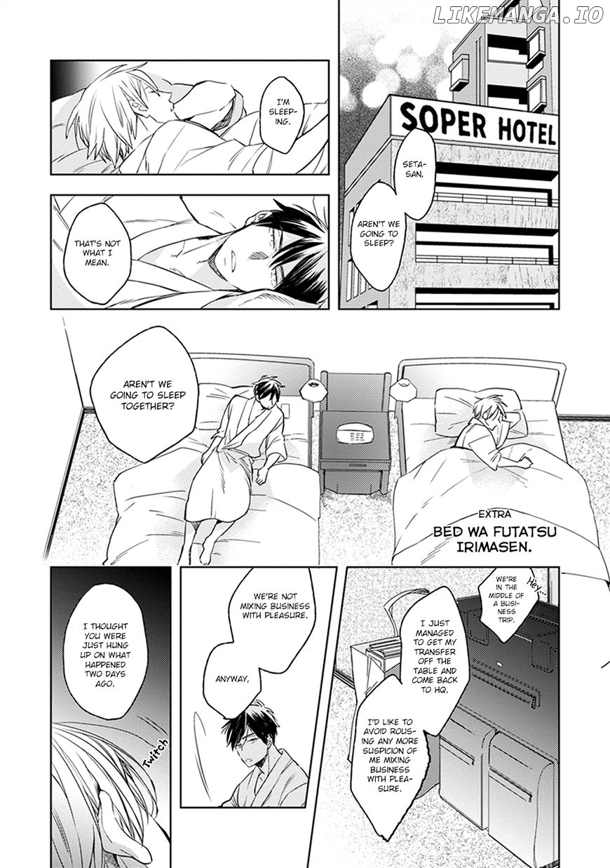 Hokenshitsu No Kageyama-Kun chapter 4.5 - page 2