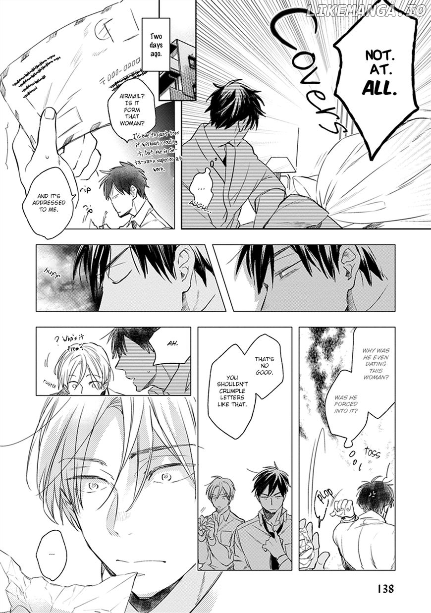 Hokenshitsu No Kageyama-Kun chapter 4.5 - page 3