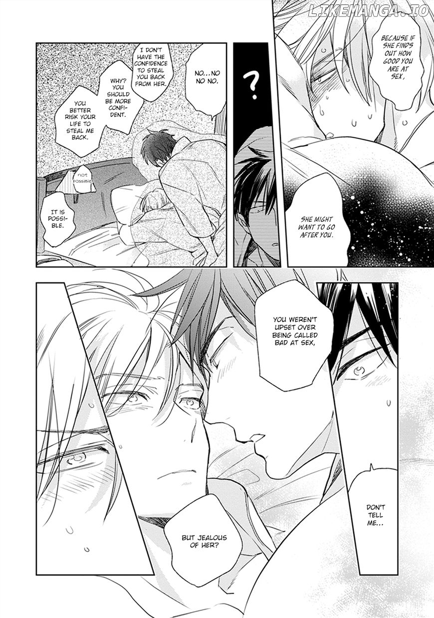 Hokenshitsu No Kageyama-Kun chapter 4.5 - page 7