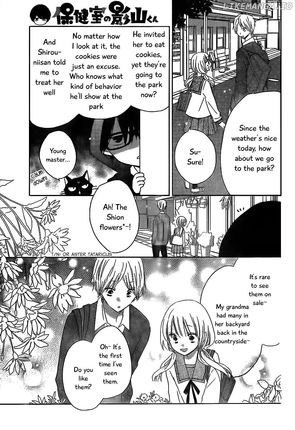 Hokenshitsu No Kageyama-Kun chapter 6 - page 12