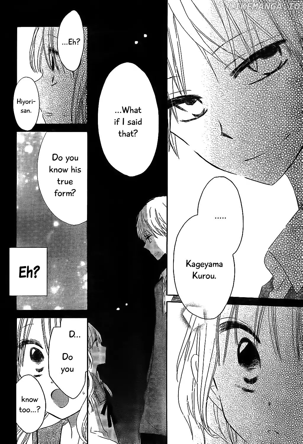 Hokenshitsu No Kageyama-Kun chapter 6 - page 17