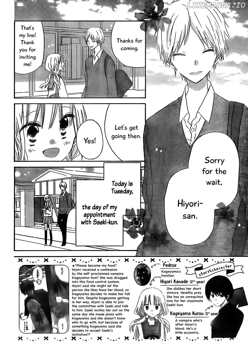 Hokenshitsu No Kageyama-Kun chapter 6 - page 3
