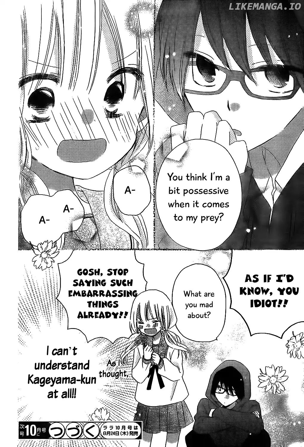 Hokenshitsu No Kageyama-Kun chapter 6 - page 30