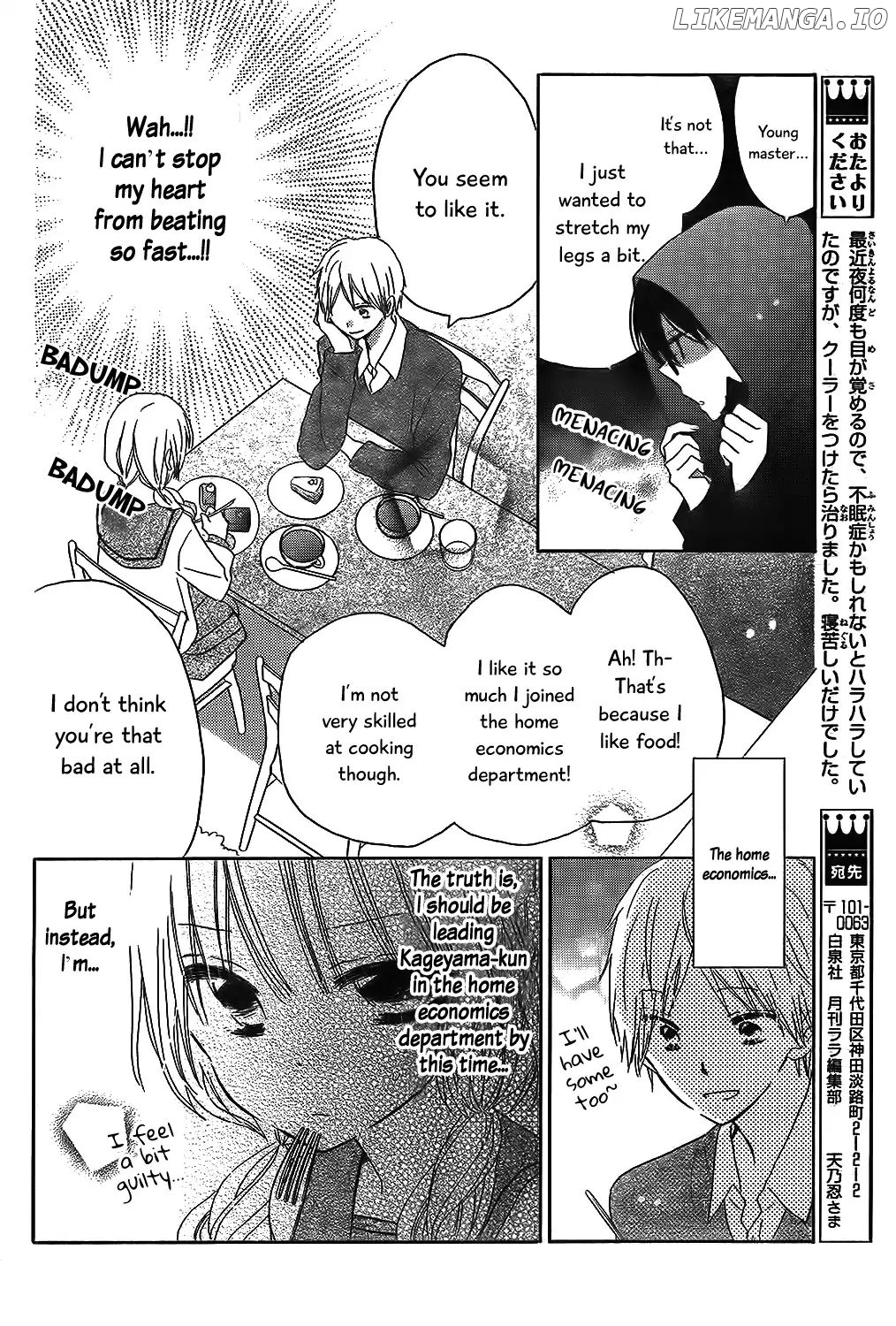 Hokenshitsu No Kageyama-Kun chapter 6 - page 9