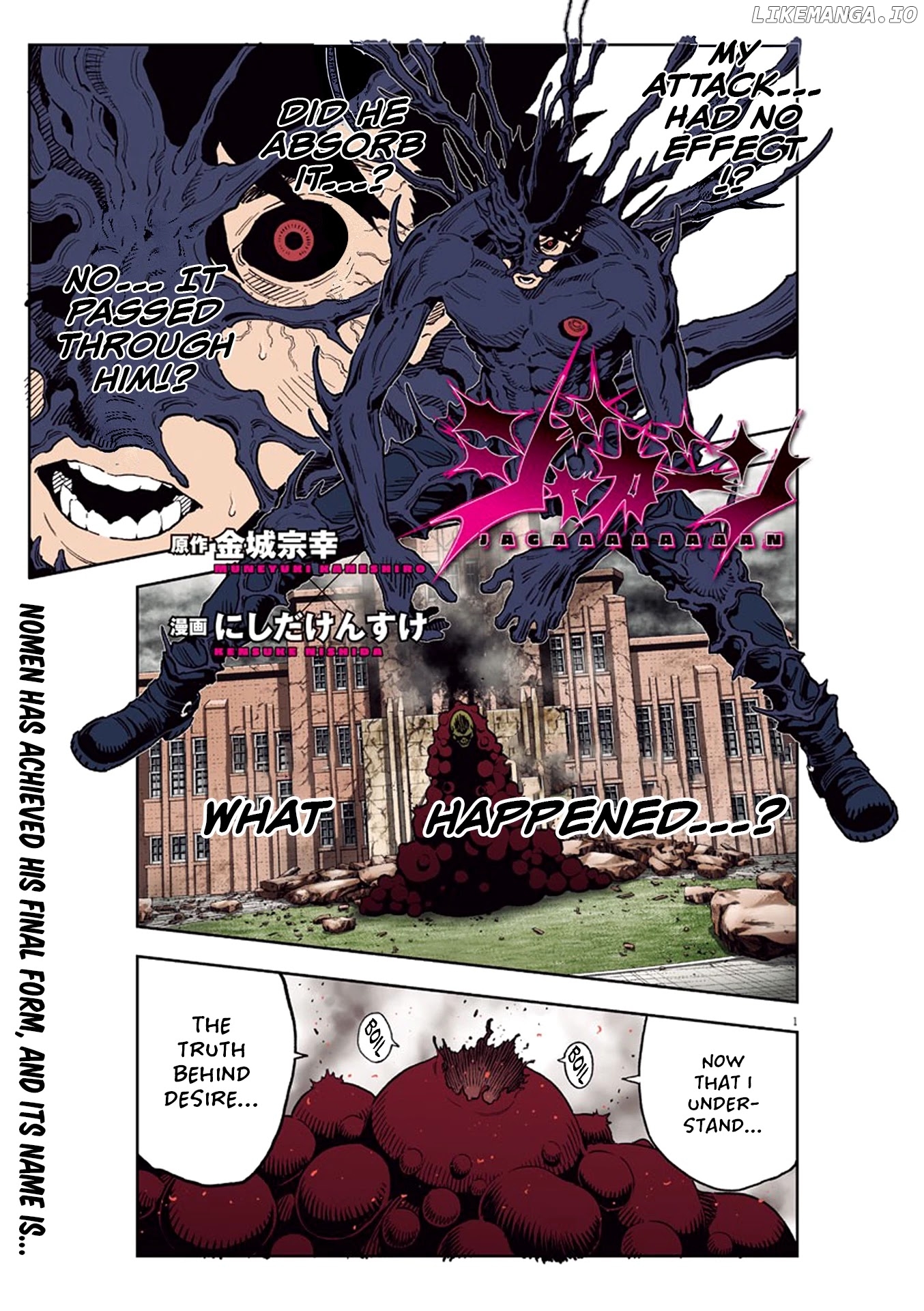 Jagaaaaaan - Manga chapter 154 - page 1
