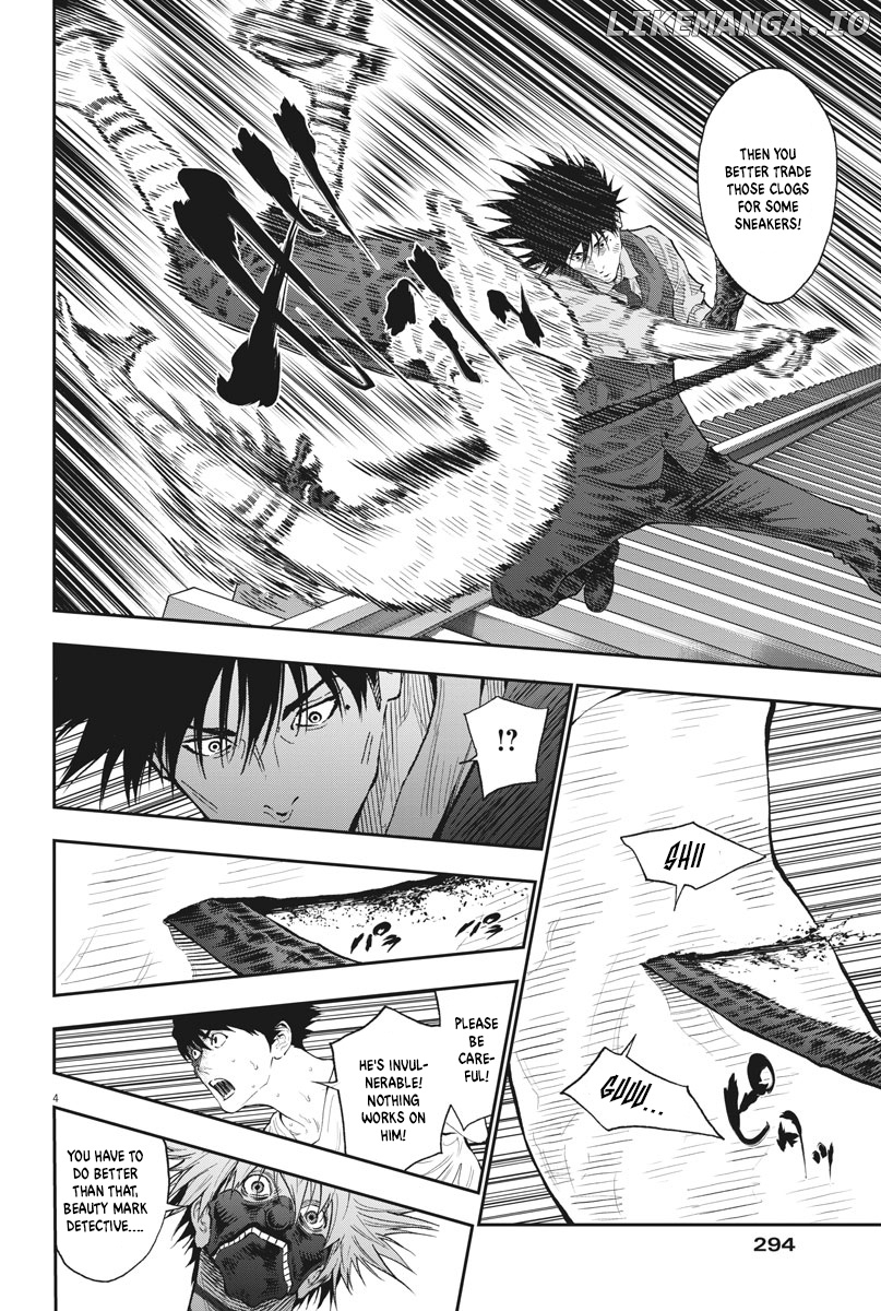 Jagaaaaaan - Manga chapter 87 - page 4