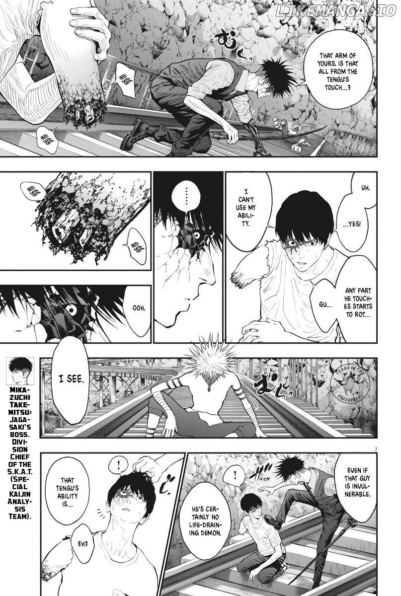 Jagaaaaaan - Manga chapter 87 - page 7