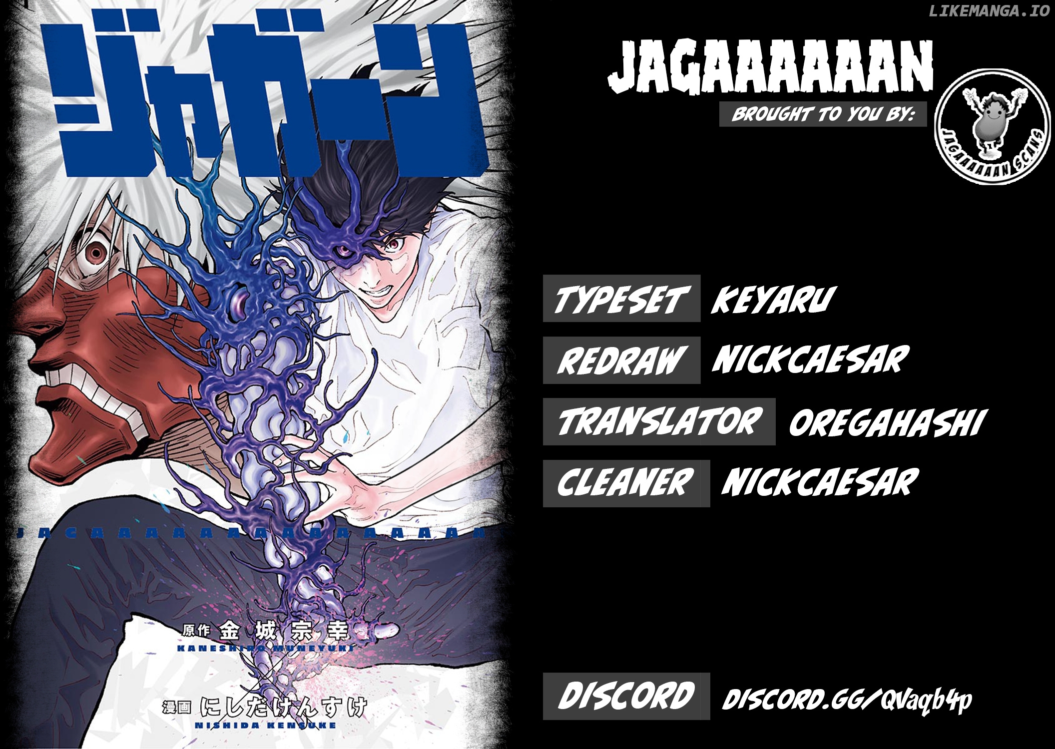 Jagaaaaaan - Manga chapter 89 - page 2